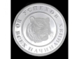 Сувенир - Монета на удачу, серебро 925 016 13 22-3400029089 2010 г инфо 11702r.