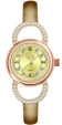 Ювелирные часы "Ника" из коллекции "Фиалка" 0358 2 1 47 мм Артикул: 0358 2 1 47 Производитель: Россия инфо 11807r.