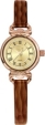 Ювелирные часы "Ника" из коллекции "Фиалка" 0307 0 1 41 мм Артикул: 0307 0 1 41 Производитель: Россия инфо 11813r.