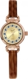 Ювелирные часы "Ника" из коллекции "Фиалка" 0307 0 1 46 мм Артикул: 0307 0 1 46 Производитель: Россия инфо 11820r.