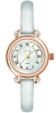 Ювелирные часы "Ника" из коллекции "Фиалка" 0354 2 1 31 мм Артикул: 0354 2 1 31 Производитель: Россия инфо 11838r.