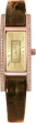 Ювелирные часы "Ника" из коллекции "Роза" 0446 2 1 41 мм Артикул: 0446 2 1 41 Производитель: Россия инфо 11845r.