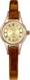 Ювелирные часы "Ника" из коллекции "Фиалка" 0303 0 1 41 мм Артикул: 0303 0 1 41 Производитель: Россия инфо 11848r.