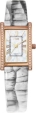 Ювелирные часы "Ника" из коллекции "Лилия" 0401 2 1 31 мм Артикул: 0401 2 1 31 Производитель: Россия инфо 11964r.