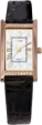 Ювелирные часы "Ника" из коллекции "Лилия" 0420 2 1 31 мм Артикул: 0420 2 1 31 Производитель: Россия инфо 11973r.