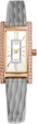 Ювелирные часы "Ника" из коллекции "Розмарин" 0438 2 1 11 мм Артикул: 0438 2 1 11 Производитель: Россия инфо 11974r.