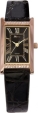 Ювелирные часы "Ника" из коллекции "Лилия" 0420 2 1 51 мм Артикул: 0420 2 1 51 Производитель: Россия инфо 11984r.