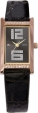 Ювелирные часы "Ника" из коллекции "Лилия" 0420 2 1 77 мм Артикул: 0420 2 1 77 Производитель: Россия инфо 11986r.