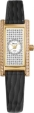 Ювелирные часы "Ника" из коллекции "Розмарин" 0438 2 3 27 мм Артикул: 0438 2 3 27 Производитель: Россия инфо 11997r.