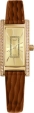Ювелирные часы "Ника" из коллекции "Розмарин" 0438 2 3 41 мм Артикул: 0438 2 3 41 Производитель: Россия инфо 12000r.
