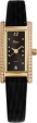 Ювелирные часы "Ника" из коллекции "Розмарин" 0438 2 3 56 мм Артикул: 0438 2 3 56 Производитель: Россия инфо 12002r.