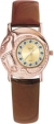 Ювелирные часы "Ника" из коллекции "Пантера" 1047 2 1 46 мм Артикул: 1047 2 1 46 Производитель: Россия инфо 12014r.