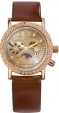 Ювелирные часы "Ника" из коллекции "Лунник" 1027 2 1 47 мм Артикул: 1027 2 1 47 Производитель: Россия инфо 12042r.