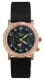 Ювелирные часы "Ника" из коллекции "Лунник" 1027 2 1 54 мм Артикул: 1027 2 1 54 Производитель: Россия инфо 12044r.
