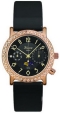 Ювелирные часы "Ника" из коллекции "Лунник" 1027 2 1 57 мм Артикул: 1027 2 1 57 Производитель: Россия инфо 12045r.