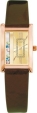 Ювелирные часы "Ника" из коллекции "Колибри" 0426 0 1 48 мм Артикул: 0426 0 1 48 Производитель: Россия инфо 12080r.