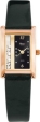 Ювелирные часы "Ника" из коллекции "Колибри" 0426 0 1 56 мм Артикул: 0426 0 1 56 Производитель: Россия инфо 12081r.