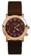 Ювелирные часы "Ника" из коллекции "Лунник" 1025 0 1 64 мм Артикул: 1025 0 1 64 Производитель: Россия инфо 12086r.
