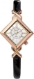 Ювелирные часы "Ника" из коллекции "Ирис" 0908 0 1 21 мм Артикул: 0908 0 1 21 Производитель: Россия инфо 12100r.